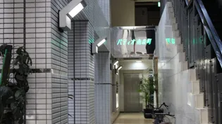 パティオ南森町の画像