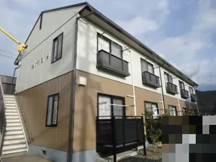 サライ21A棟の画像