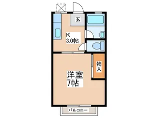 ハイツサイトウ【2階】の間取り