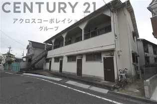 岸本文化の画像