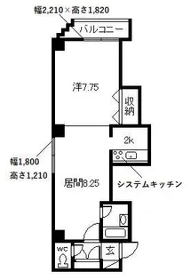 ラメール旭川【9階】の間取り