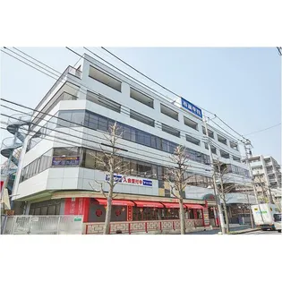 アグリヒル青葉台の画像