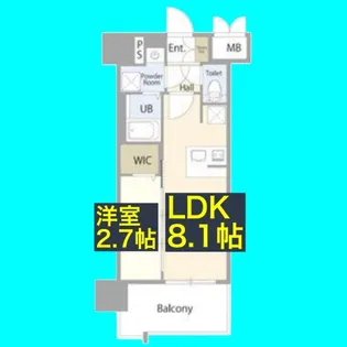 エスリード葵 広小路通【14階】の間取り