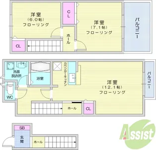 ウォーム郡山【2階】の間取り