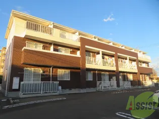 ウォーム郡山の画像