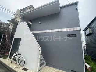 青井第一宏和ハイツの画像