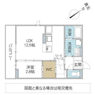 ラピス・ブルー【3階】の間取り