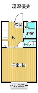 古川ハイツ【2階】の間取り