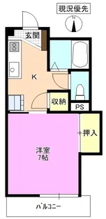 メラベルデ S棟【2階】の間取り