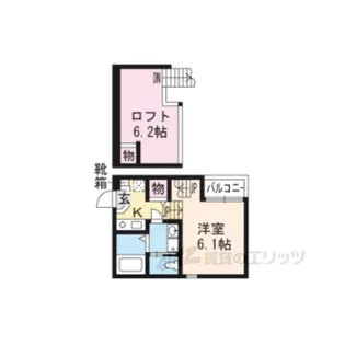ハーモニーテラス東野中井ノ上町【1階】の間取り