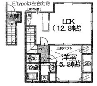 オリエンスB棟【2階】の間取り