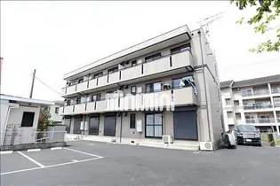 アルタ旭ヶ丘の画像