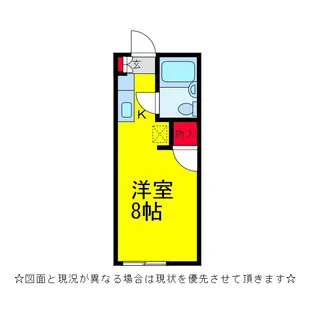 メゾン本城台A【2階】の間取り