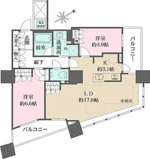 ザ・パークハウス西新宿タワー60【14階】の間取り