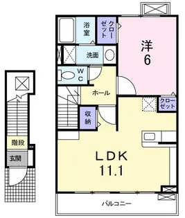 ベルクレイオI【2階】の間取り