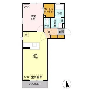 メゾンあこ【2階】の間取り