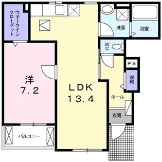 ブリッサ【1階】の間取り