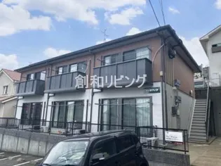 メゾンセフィラの画像