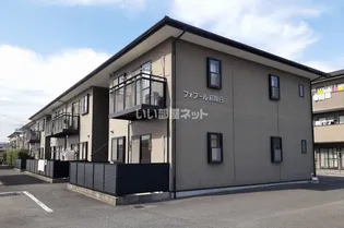 フォブール紅陽Aの画像