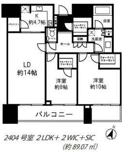 赤坂Top of the Hill【24階】の間取り