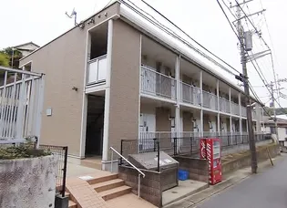 神奈川県川崎市多摩区三田2【アパート】の外観
