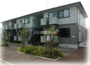 セジュール藍A棟【2階】の外観