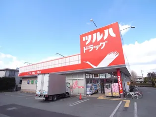 第12カネキマンション【2階】の周辺