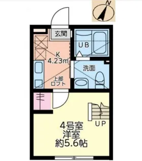 陽だまりテラス~縁~さがみ野【1階】の間取り