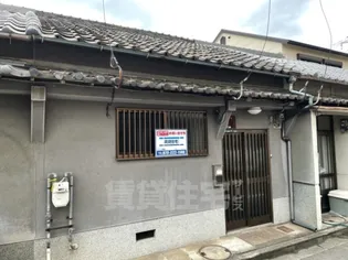 大阪府堺市堺区幸通【一戸建】の外観