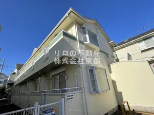 セジュール調布B棟の画像