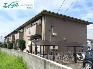 グランシャリオ Aの画像