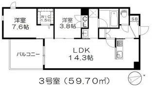 レガリア【4階】の間取り
