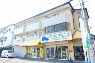 ハイネス藤ヶ丘の画像