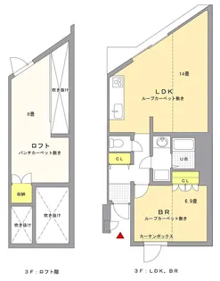 白山ウォール【3階】の間取り