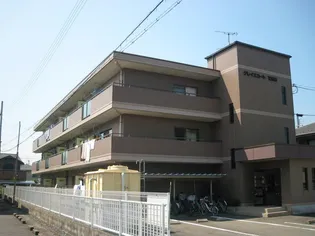 グレイスコートの画像