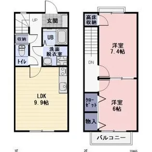 愛知県額田郡幸田町大字横落字郷前【一戸建】の間取り