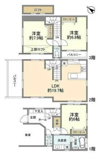 東京都大田区上池台3【一戸建】の間取り