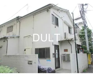 東京都文京区大塚5【アパート】の外観