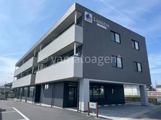 ルミエールの画像