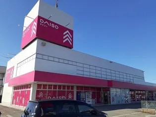 ネスト・カトー【1階】の周辺