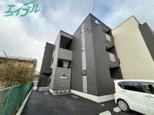 LECOCON四日市Vの画像