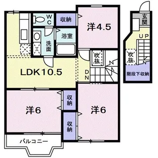 サニーハウス城西【2階】の間取り