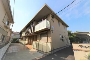 エルピスの画像