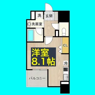 CITY SPIRE 名古屋大須【5階】の間取り
