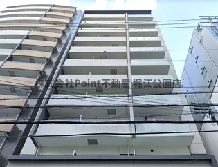 大阪府大阪市中央区内平野町2【マンション】の外観