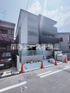 メゾン ド ラフィネの画像