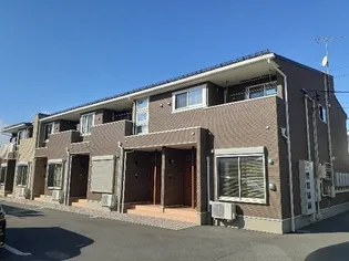 エテルノ アルバの画像