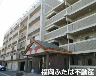 ピエモンテ二日市の画像