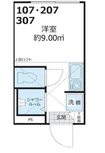Shanti Casa四谷若葉【2階】の間取り