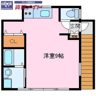 ブライトハウス【2階】の間取り